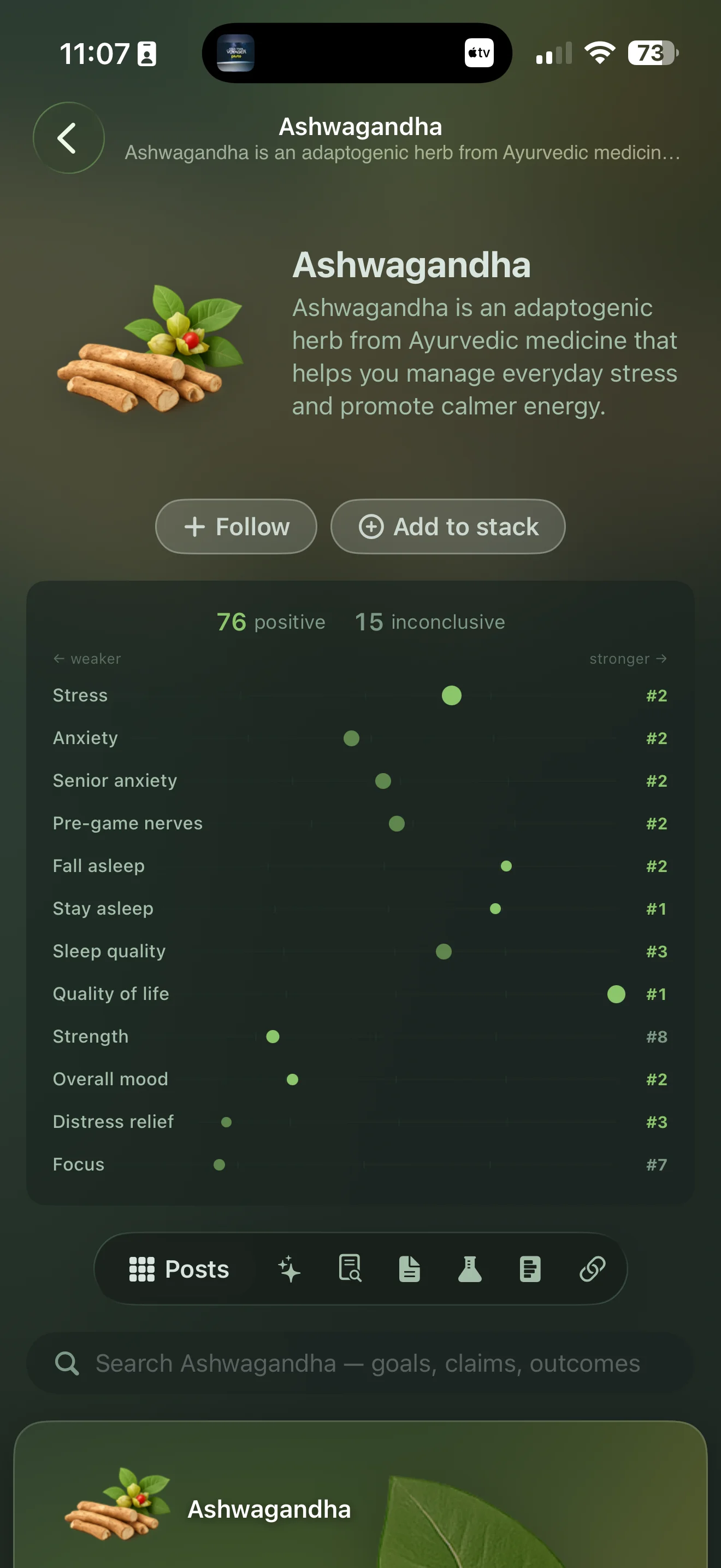 Ingredient overview with goal-mapping
