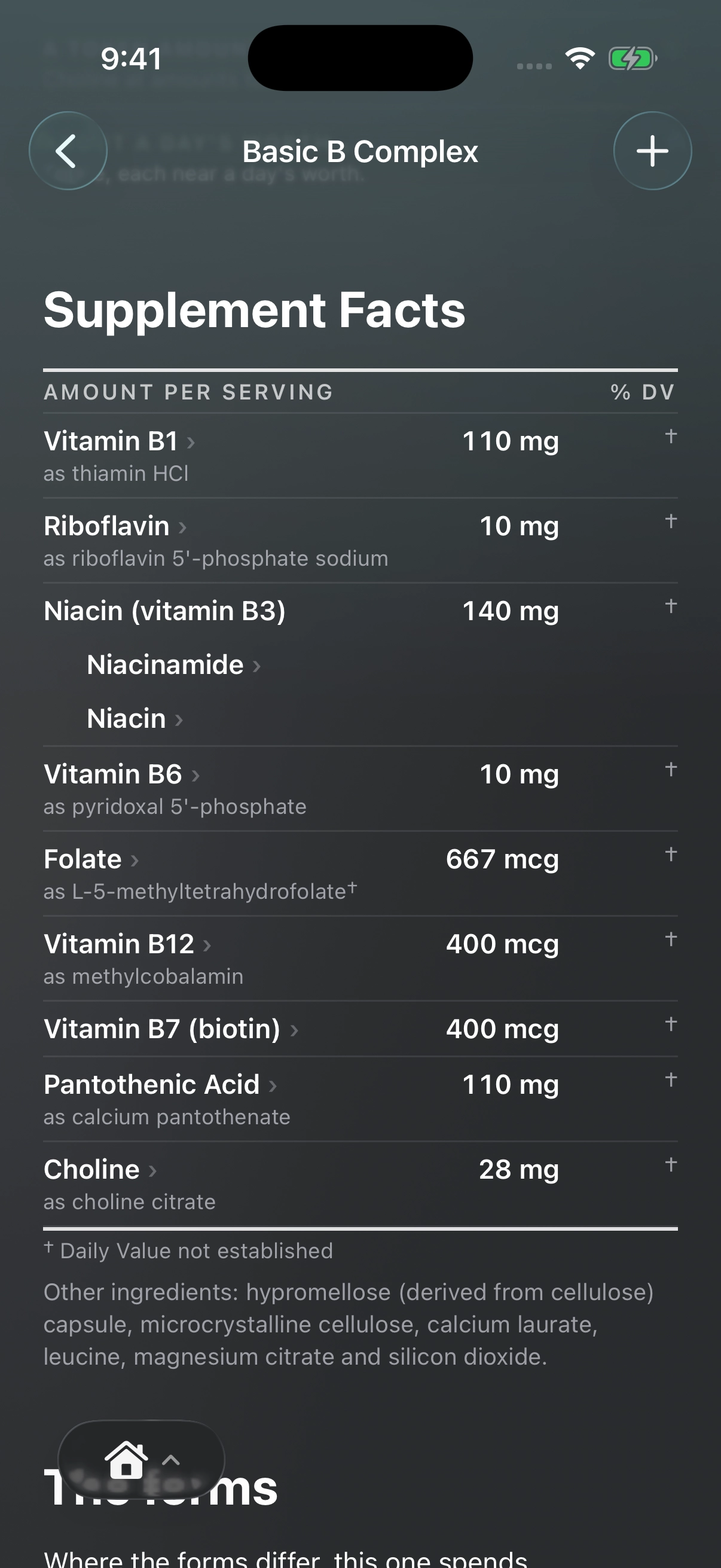 A tappable Supplement Facts panel in Suplmnt